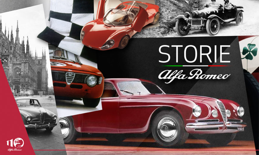 Historias de Alfa Romeo: una mirada al ícono italiano