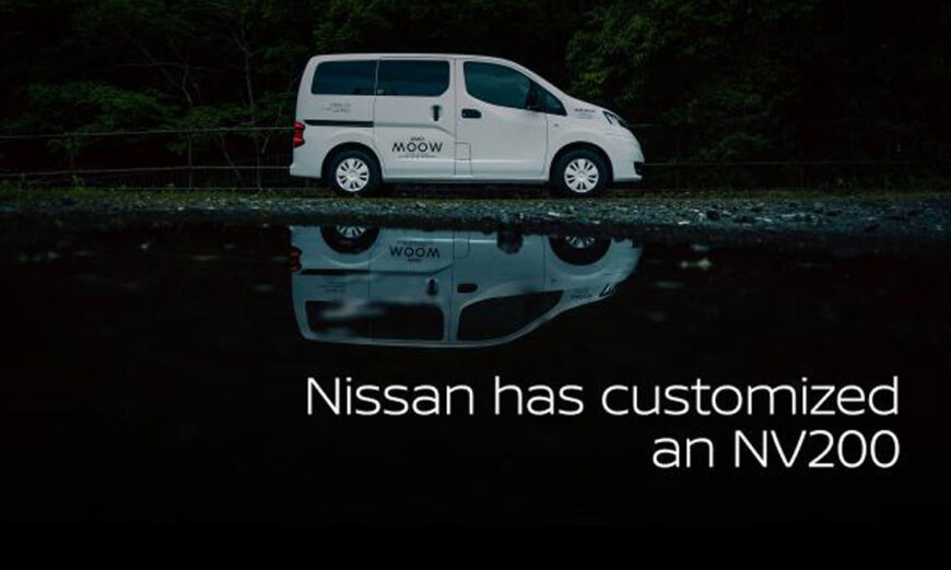 Nissan Moow, el vehículo que a través del objetivo de un fotógrafo se han explorado las posibilidades del trabajo móvil