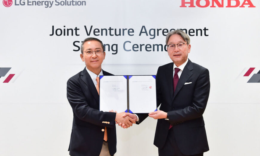 LG Energy Solution y Honda establecen joint venture para producción de baterías para vehículos eléctricos en EE.UU.