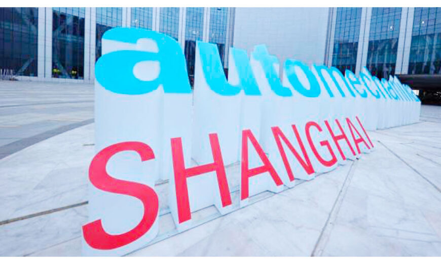 La 17.ª edición de Automechanika Shanghái se trasladará al Centro Mundial de Exposiciones y Convenciones de Shenzhen del 20 al 23 de diciembre de 2022 como un arreglo especial.