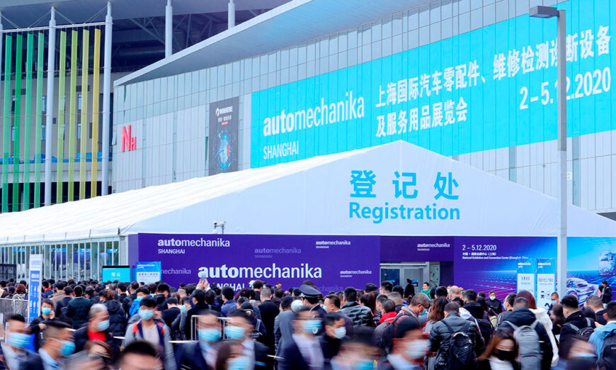 Se pospone Automechanika Shanghái 2022