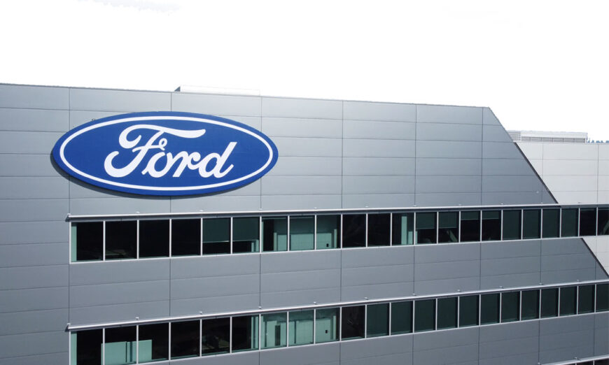El GTBC de Ford cumple un año de haberse inaugurado